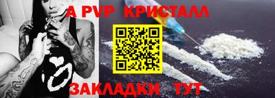 скорость Лесосибирск