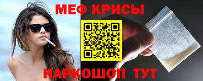 jwh Ливны