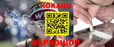 скорость Лесосибирск
