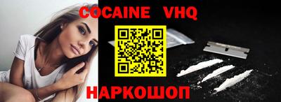 дурь Ликино-Дулёво