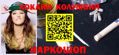 дурь Ликино-Дулёво