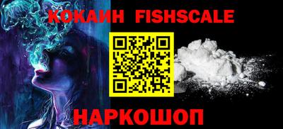 дурь Ликино-Дулёво