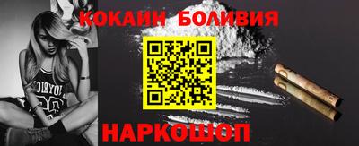 скорость Лесосибирск