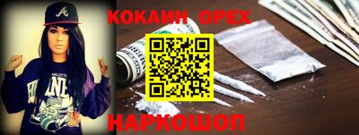 дурь Ликино-Дулёво