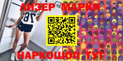 jwh Ливны