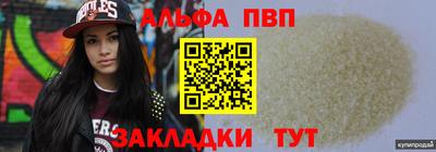 скорость Лесосибирск