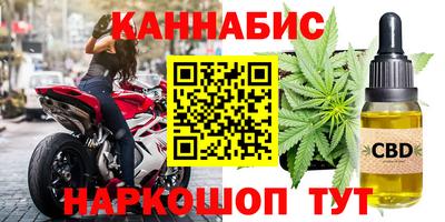 дурь Ликино-Дулёво