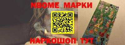 скорость Лесосибирск
