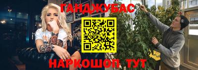 скорость Лесосибирск