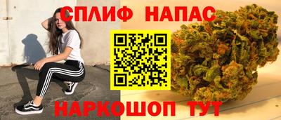 дурь Ликино-Дулёво