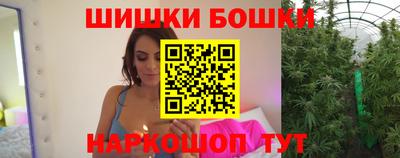 jwh Ливны