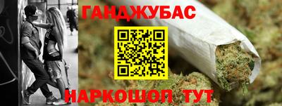 скорость Лесосибирск