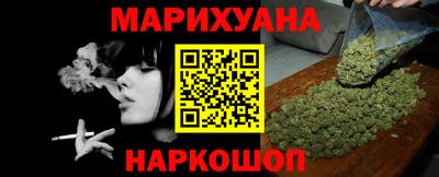 дурь Ликино-Дулёво