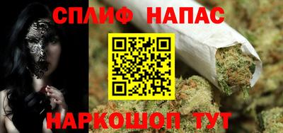 дурь Ликино-Дулёво