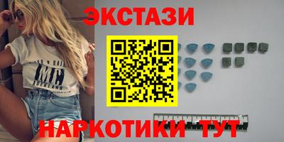 дурь Ликино-Дулёво