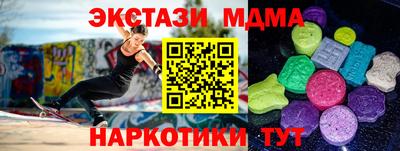 jwh Ливны