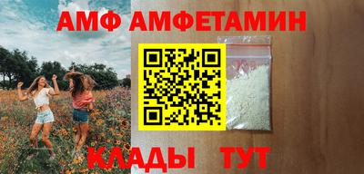дурь Ликино-Дулёво