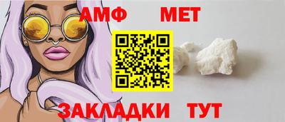 jwh Ливны