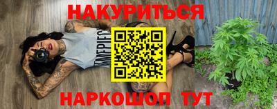 jwh Ливны