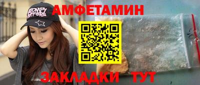 скорость Лесосибирск