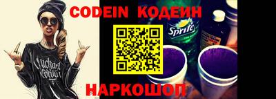 скорость Лесосибирск
