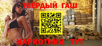 jwh Ливны