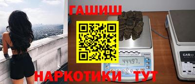 jwh Ливны