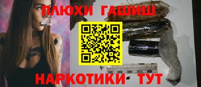 скорость Лесосибирск
