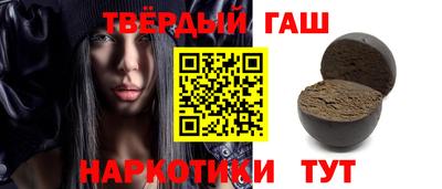 дурь Ликино-Дулёво