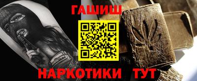 скорость Лесосибирск
