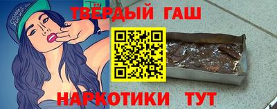 дурь Ликино-Дулёво