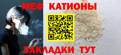jwh Ливны