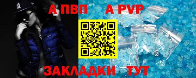 дурь Ликино-Дулёво