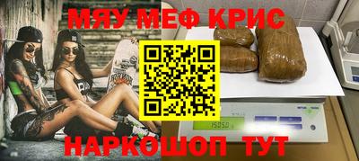 скорость Лесосибирск
