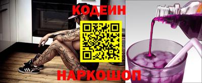 скорость Лесосибирск