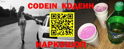 дурь Ликино-Дулёво